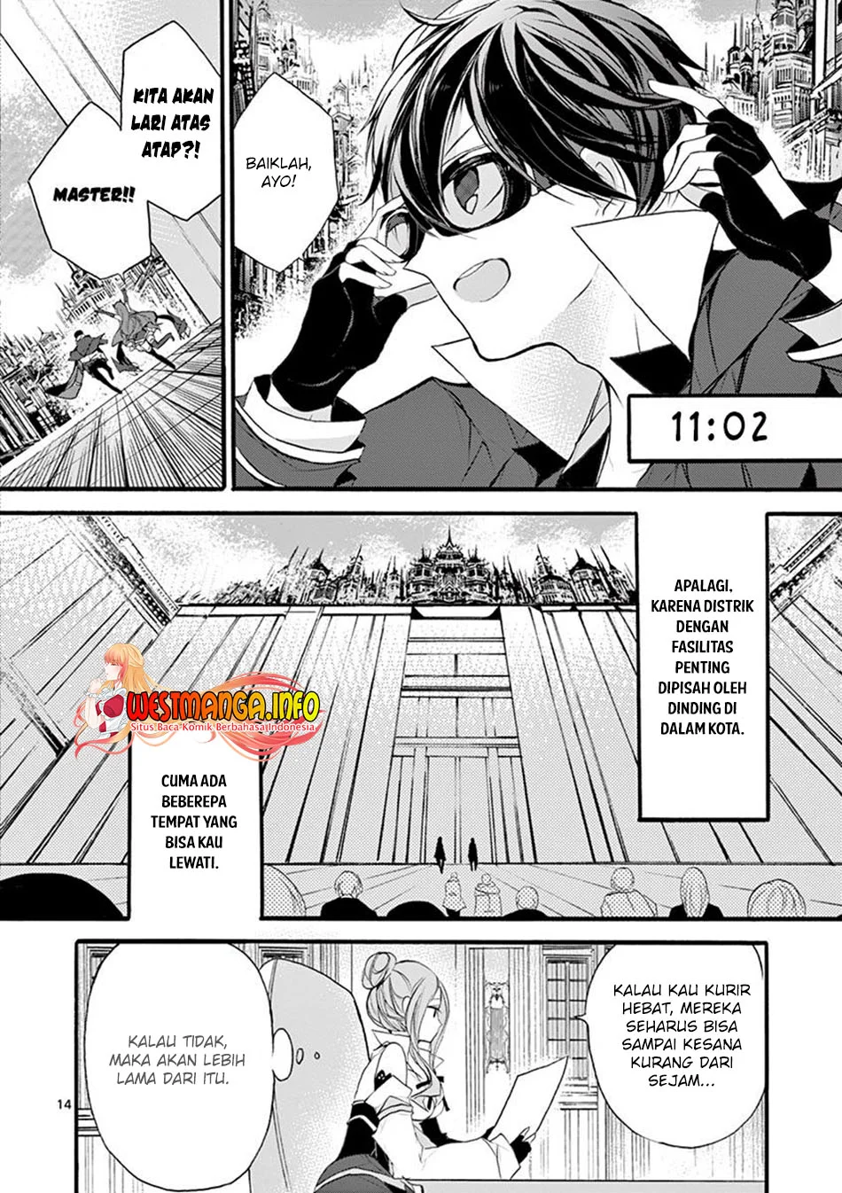 Saikyou Shoku (Ryukishi) Kara Shokyu Shoku (Hakobiya) Ni Nattano Ni Naze Ka Yushatachi Kara Tayoraretemasu Chapter 7 - halaman 16