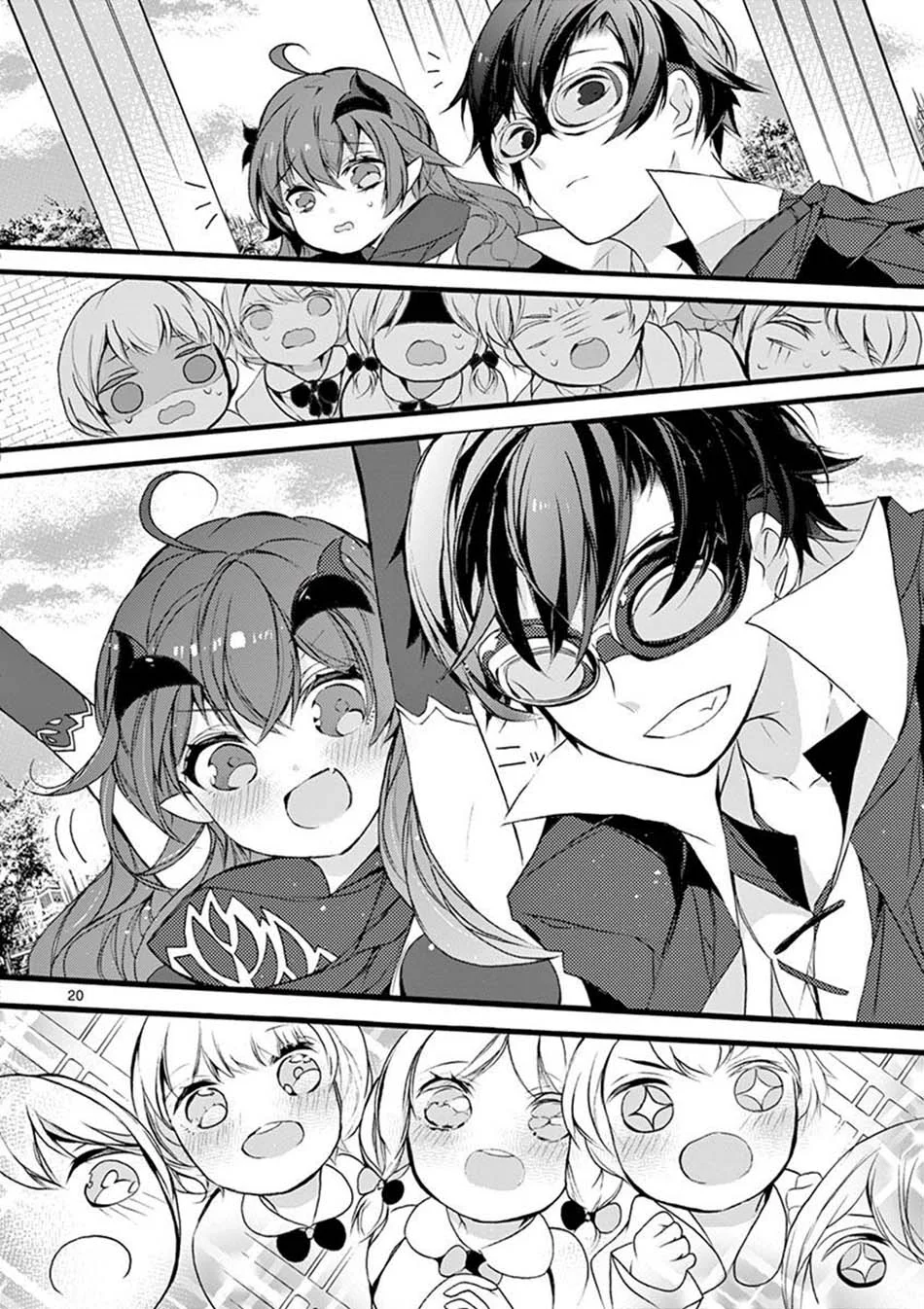 Saikyou Shoku (Ryukishi) Kara Shokyu Shoku (Hakobiya) Ni Nattano Ni Naze Ka Yushatachi Kara Tayoraretemasu Chapter 7 - halaman 22