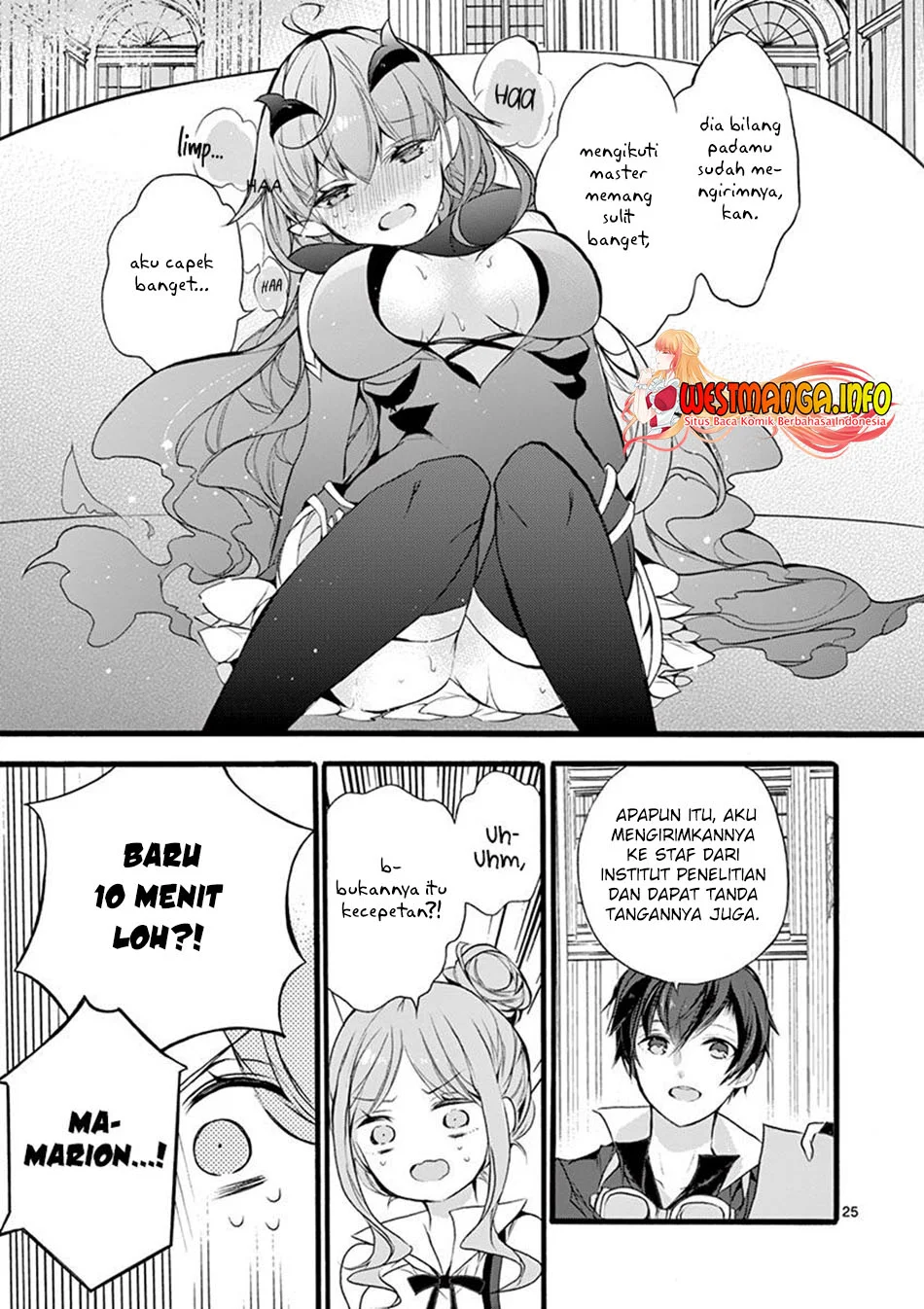 Saikyou Shoku (Ryukishi) Kara Shokyu Shoku (Hakobiya) Ni Nattano Ni Naze Ka Yushatachi Kara Tayoraretemasu Chapter 7 - halaman 27