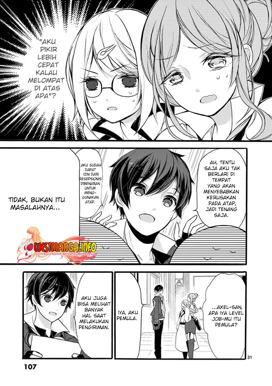 Saikyou Shoku (Ryukishi) Kara Shokyu Shoku (Hakobiya) Ni Nattano Ni Naze Ka Yushatachi Kara Tayoraretemasu Chapter 7 - halaman 33