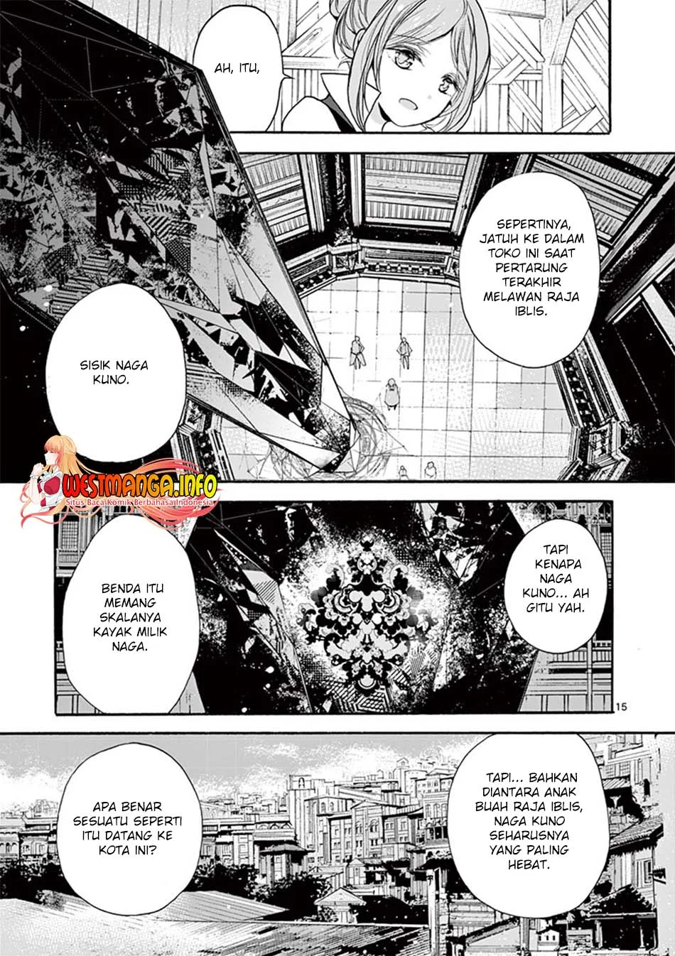 Saikyou Shoku (Ryukishi) Kara Shokyu Shoku (Hakobiya) Ni Nattano Ni Naze Ka Yushatachi Kara Tayoraretemasu Chapter 8 - halaman 17