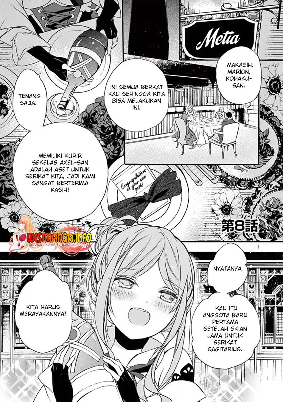 Saikyou Shoku (Ryukishi) Kara Shokyu Shoku (Hakobiya) Ni Nattano Ni Naze Ka Yushatachi Kara Tayoraretemasu Chapter 8 - halaman 4