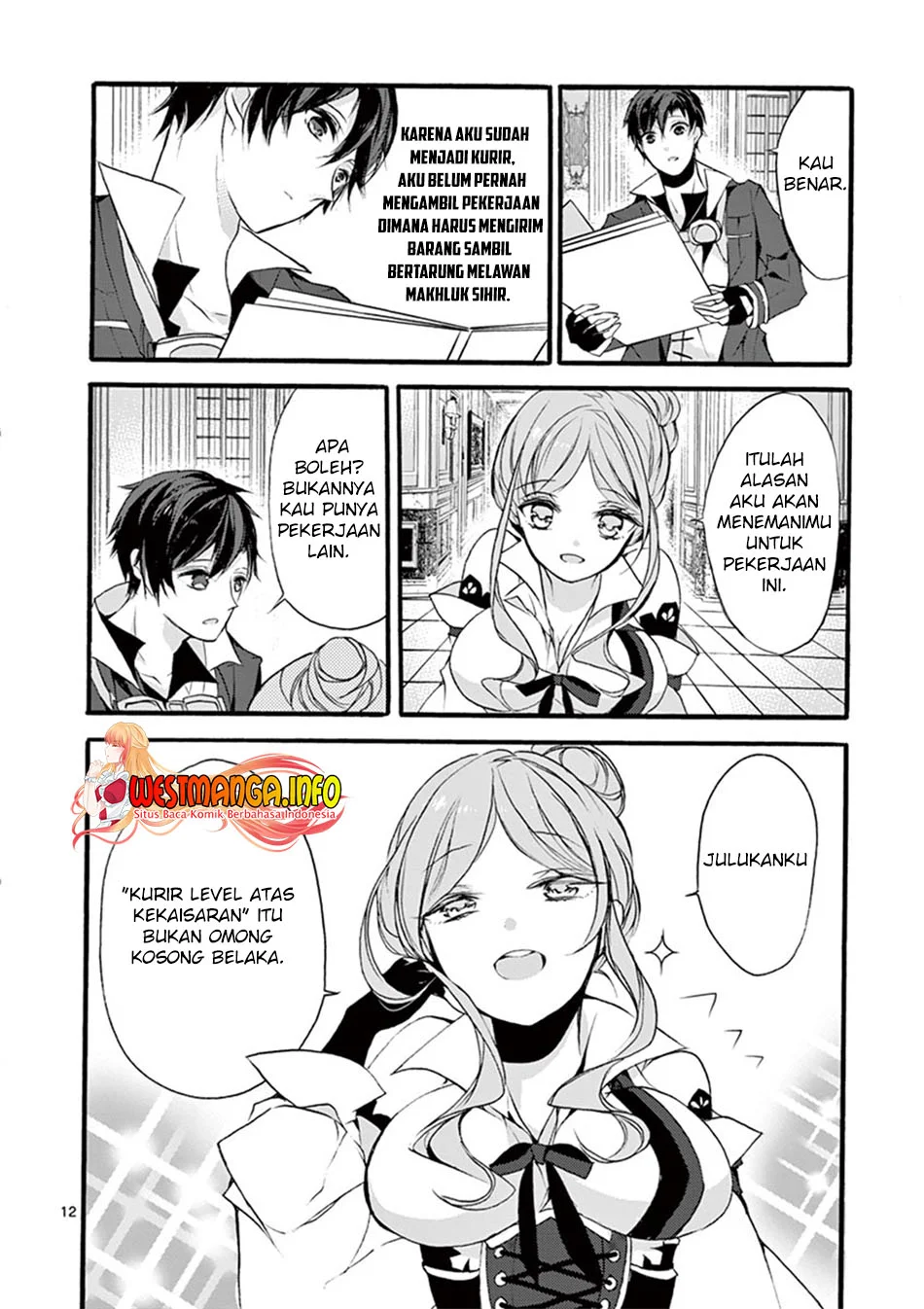 Saikyou Shoku (Ryukishi) Kara Shokyu Shoku (Hakobiya) Ni Nattano Ni Naze Ka Yushatachi Kara Tayoraretemasu Chapter 9 - halaman 15