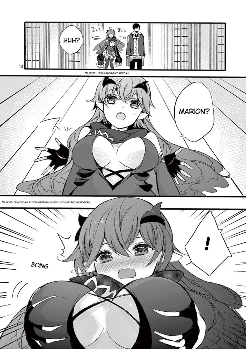 Saikyou Shoku (Ryukishi) Kara Shokyu Shoku (Hakobiya) Ni Nattano Ni Naze Ka Yushatachi Kara Tayoraretemasu Chapter 9 - halaman 17