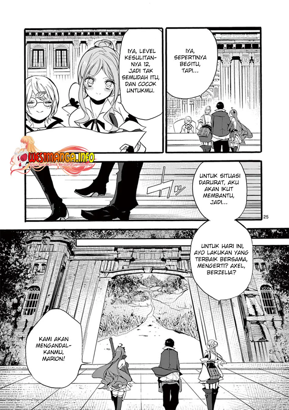 Saikyou Shoku (Ryukishi) Kara Shokyu Shoku (Hakobiya) Ni Nattano Ni Naze Ka Yushatachi Kara Tayoraretemasu Chapter 9 - halaman 28