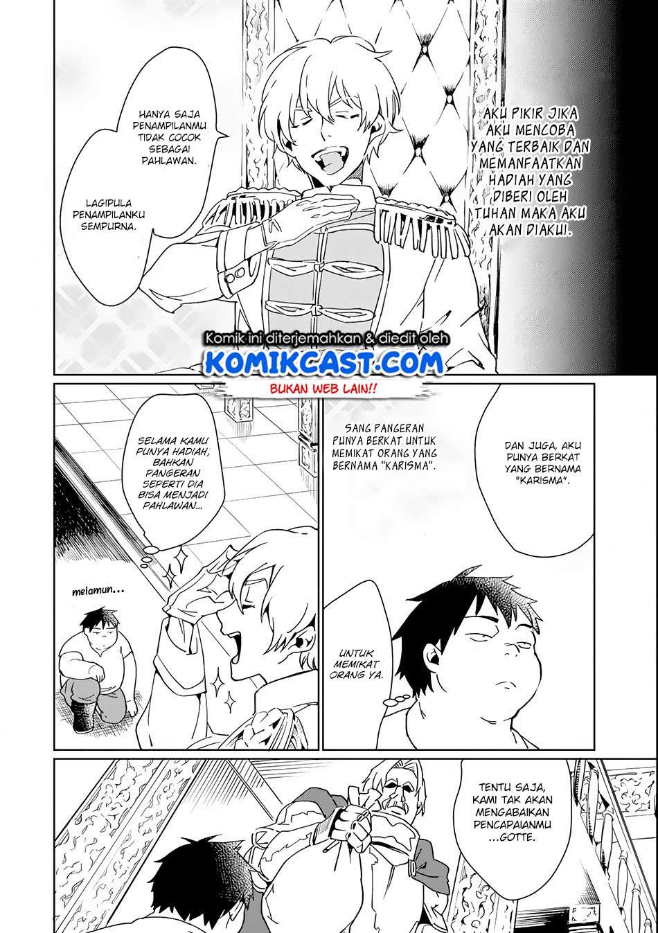 Saikyou Yuusha wa Oharai Hako: Maou ni Nattara Zutto Ore no Musou Return Chapter 1 - halaman 13