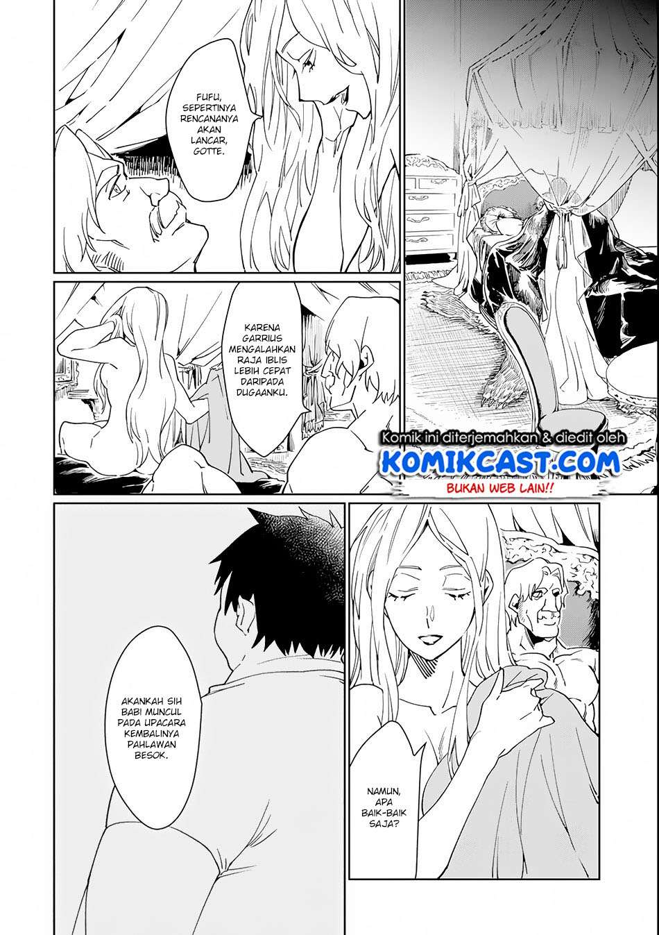 Saikyou Yuusha wa Oharai Hako: Maou ni Nattara Zutto Ore no Musou Return Chapter 1 - halaman 19