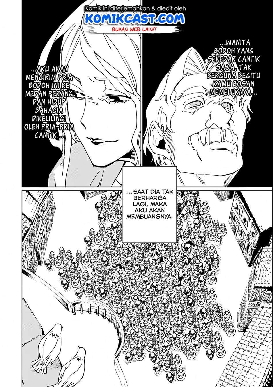 Saikyou Yuusha wa Oharai Hako: Maou ni Nattara Zutto Ore no Musou Return Chapter 1 - halaman 23