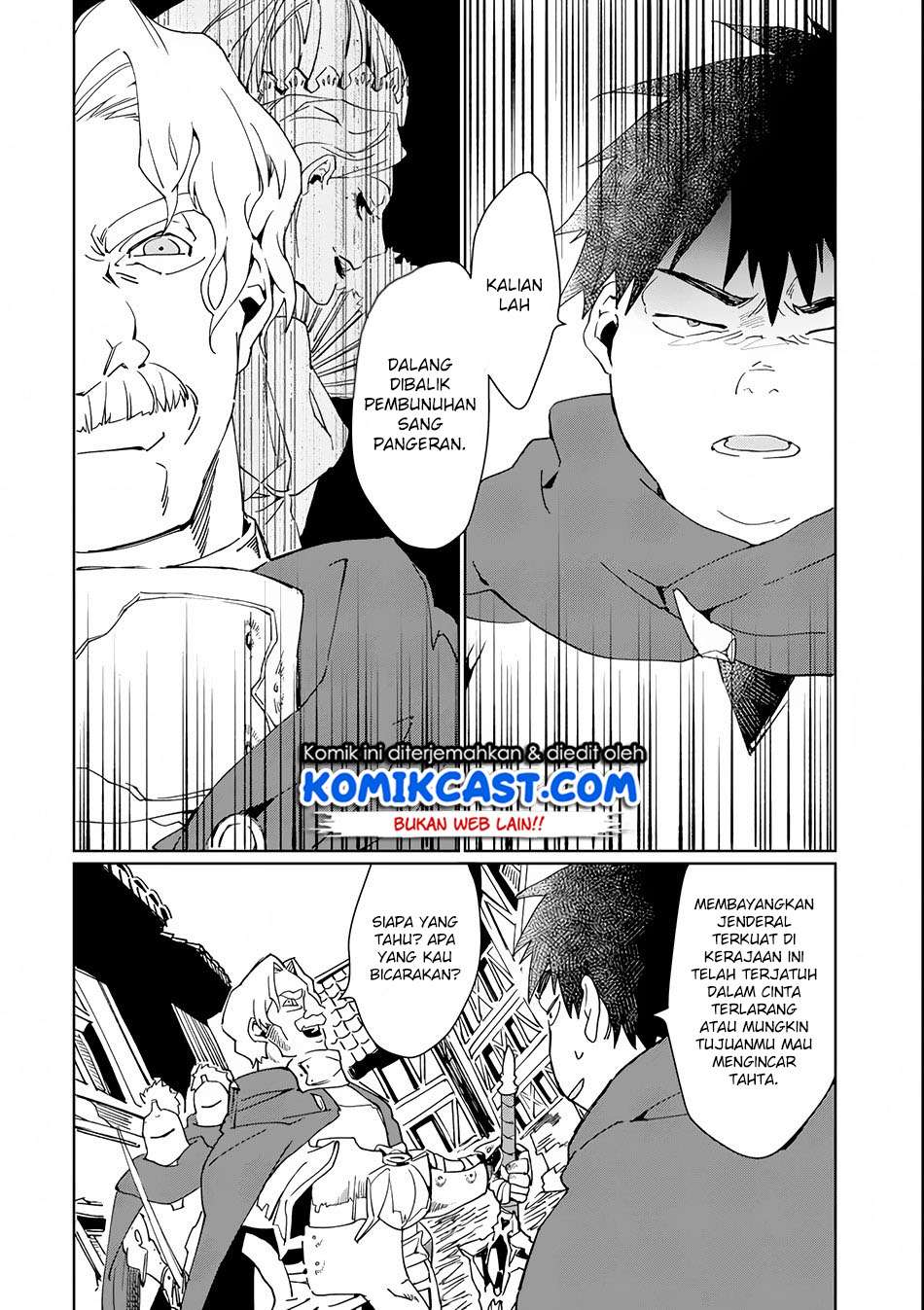 Saikyou Yuusha wa Oharai Hako: Maou ni Nattara Zutto Ore no Musou Return Chapter 1 - halaman 41