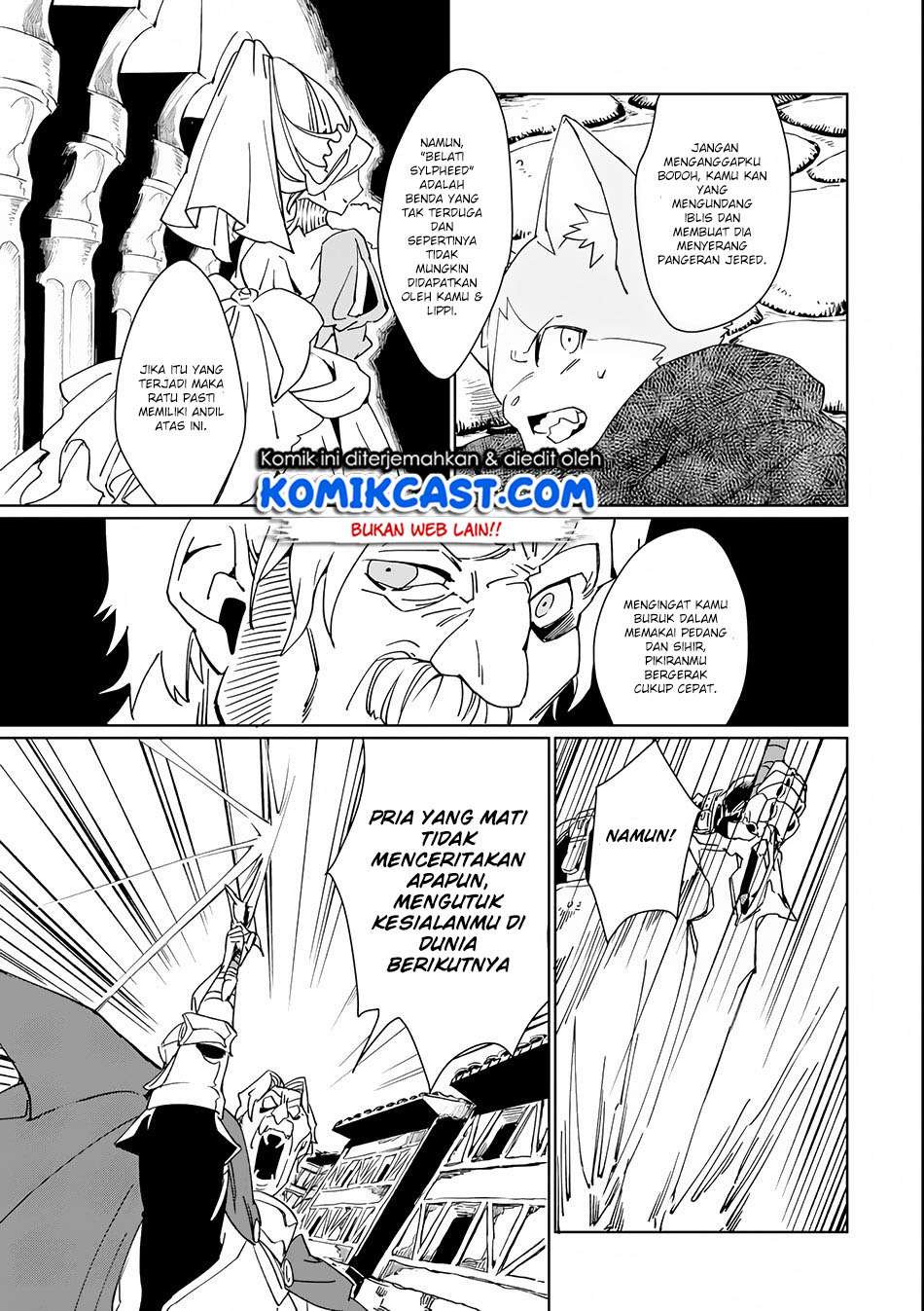 Saikyou Yuusha wa Oharai Hako: Maou ni Nattara Zutto Ore no Musou Return Chapter 1 - halaman 42