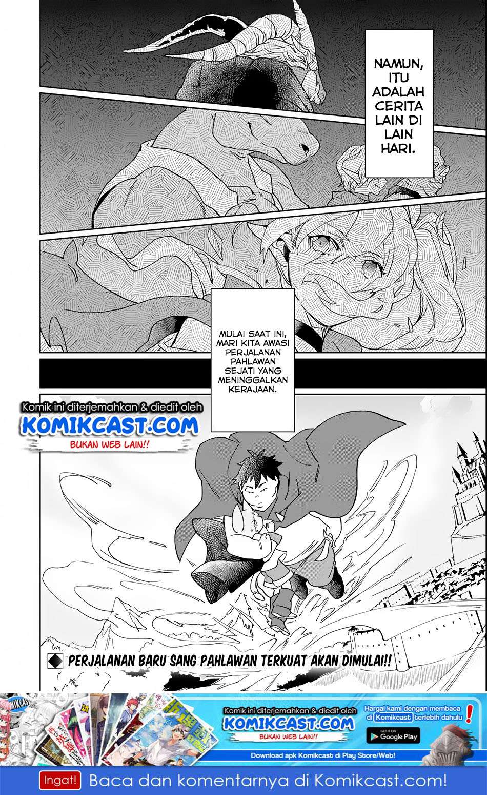 Saikyou Yuusha wa Oharai Hako: Maou ni Nattara Zutto Ore no Musou Return Chapter 1 - halaman 53