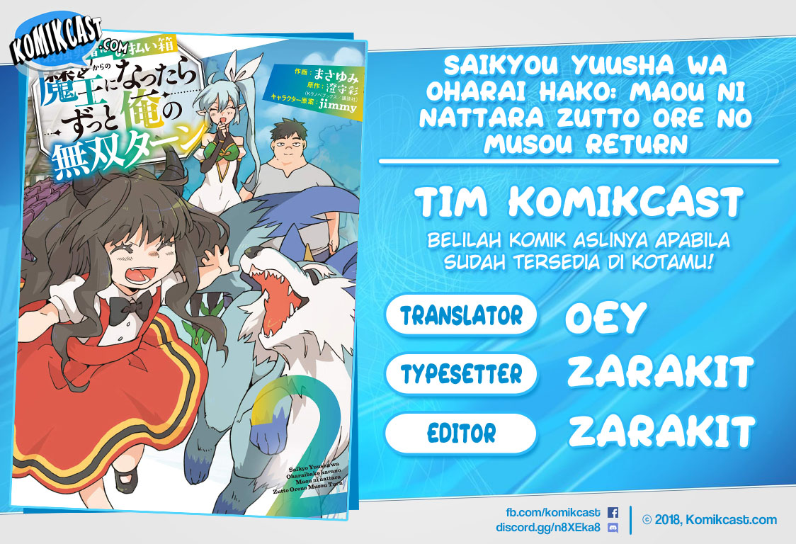 Saikyou Yuusha wa Oharai Hako: Maou ni Nattara Zutto Ore no Musou Return Chapter 10.1 - halaman 1
