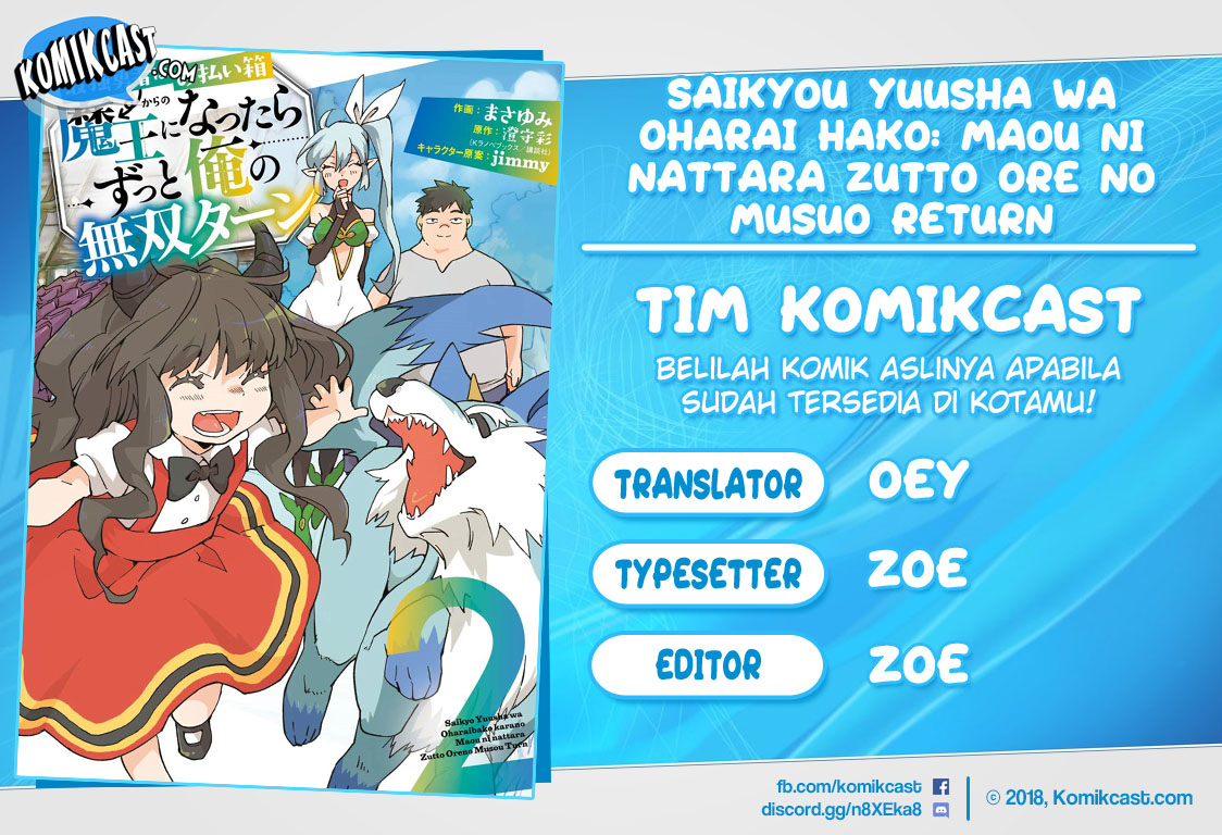 Saikyou Yuusha wa Oharai Hako: Maou ni Nattara Zutto Ore no Musou Return Chapter 11 - halaman 1