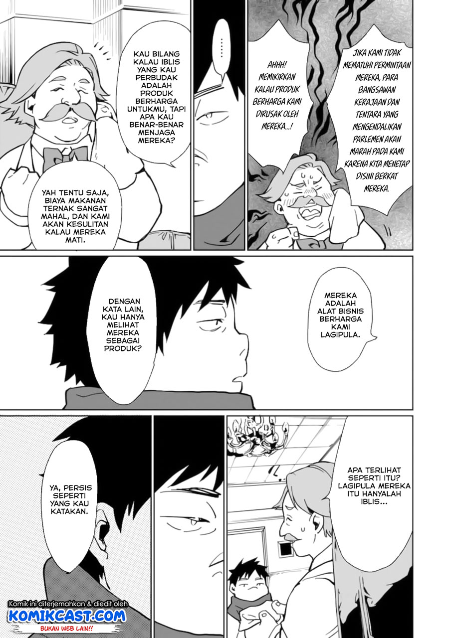Saikyou Yuusha wa Oharai Hako: Maou ni Nattara Zutto Ore no Musou Return Chapter 11 - halaman 12