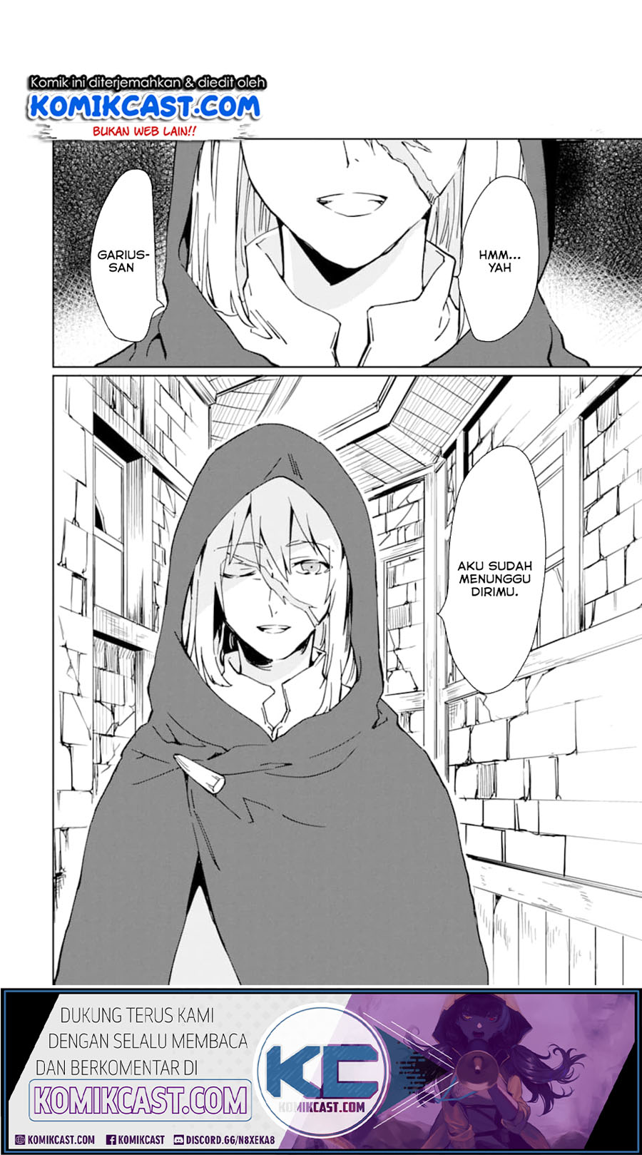 Saikyou Yuusha wa Oharai Hako: Maou ni Nattara Zutto Ore no Musou Return Chapter 11 - halaman 17