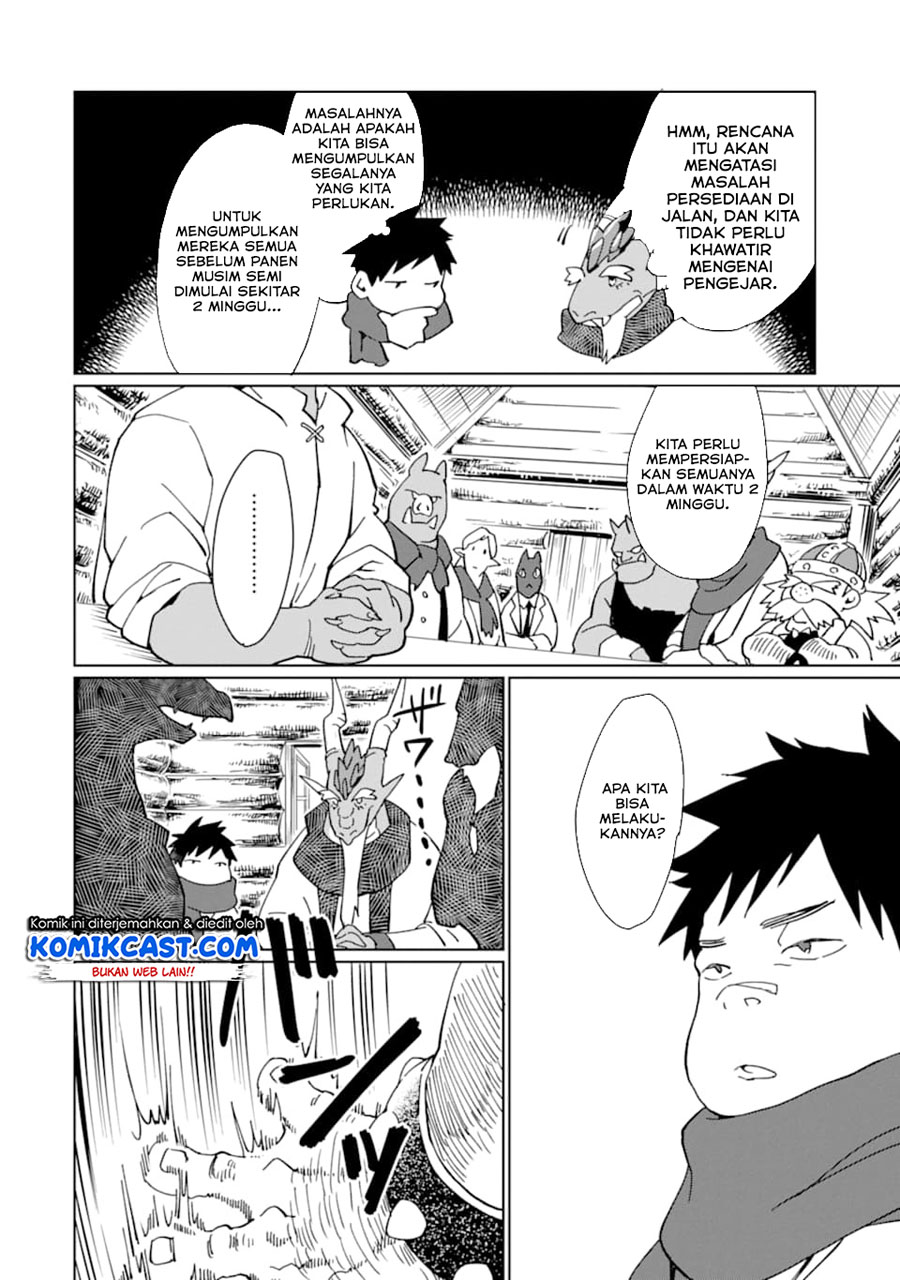 Saikyou Yuusha wa Oharai Hako: Maou ni Nattara Zutto Ore no Musou Return Chapter 12 - halaman 12