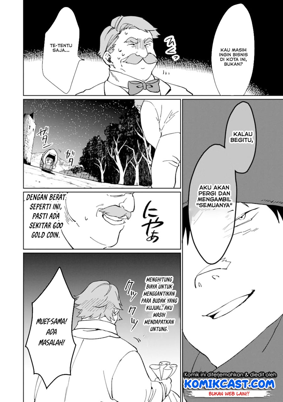 Saikyou Yuusha wa Oharai Hako: Maou ni Nattara Zutto Ore no Musou Return Chapter 12 - halaman 16