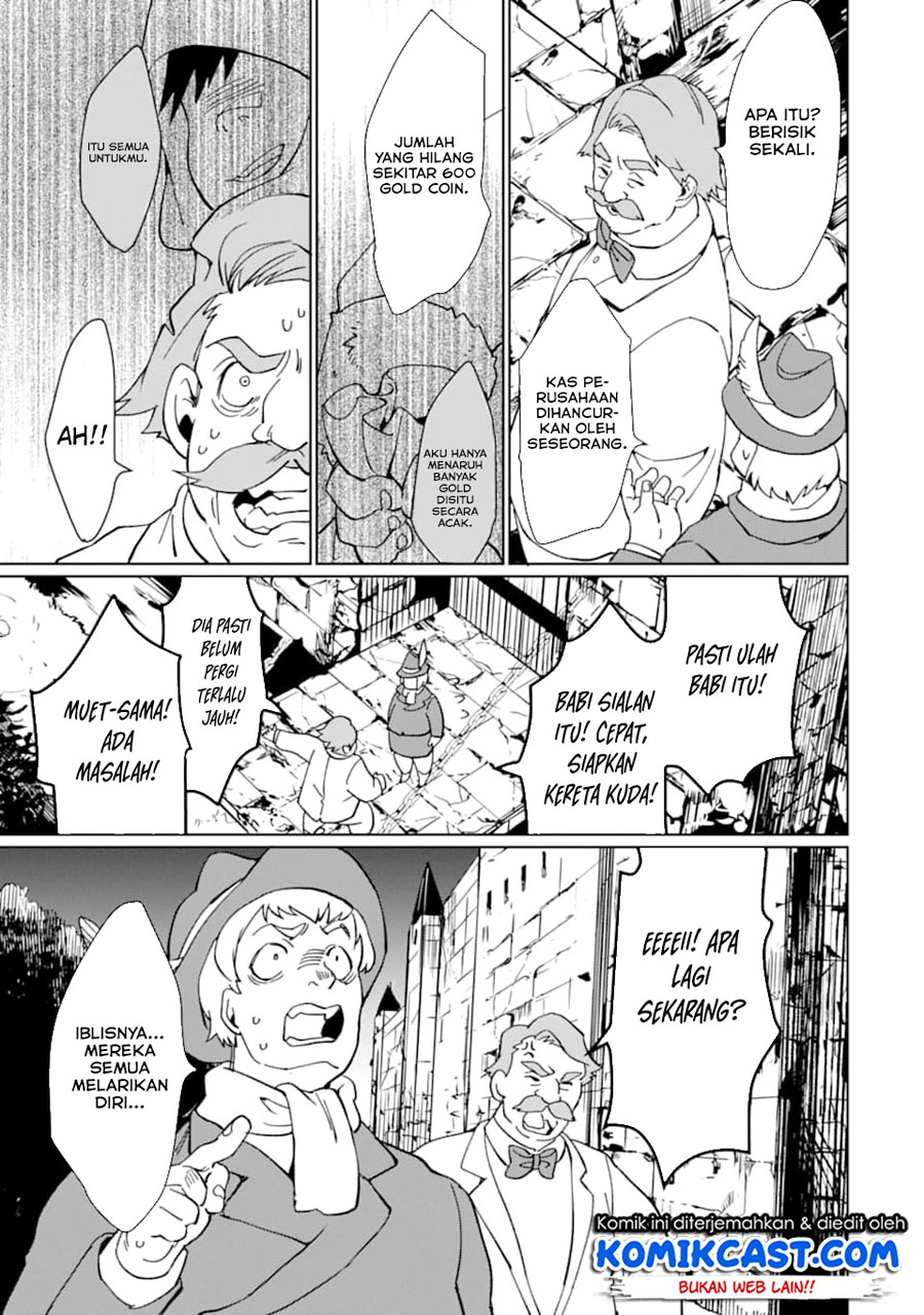 Saikyou Yuusha wa Oharai Hako: Maou ni Nattara Zutto Ore no Musou Return Chapter 12 - halaman 17