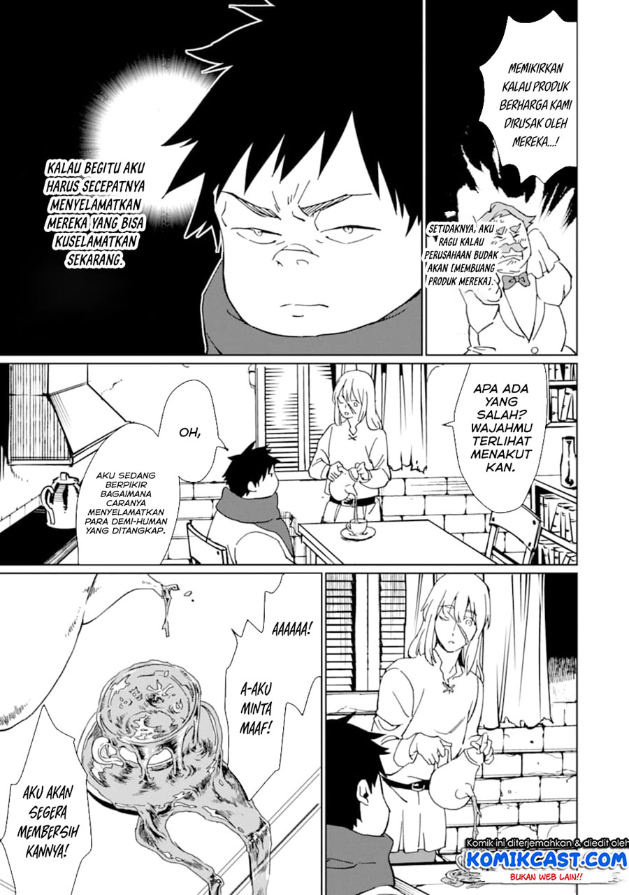 Saikyou Yuusha wa Oharai Hako: Maou ni Nattara Zutto Ore no Musou Return Chapter 12 - halaman 7