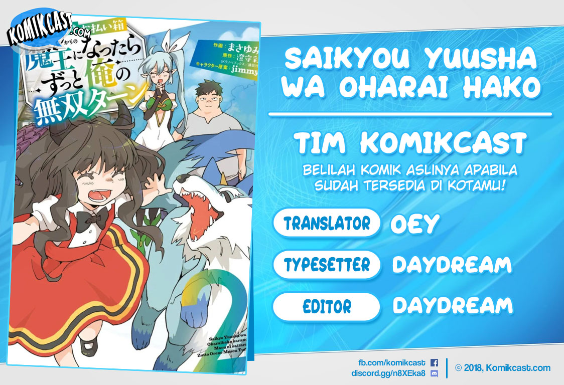 Saikyou Yuusha wa Oharai Hako: Maou ni Nattara Zutto Ore no Musou Return Chapter 13 - halaman 1