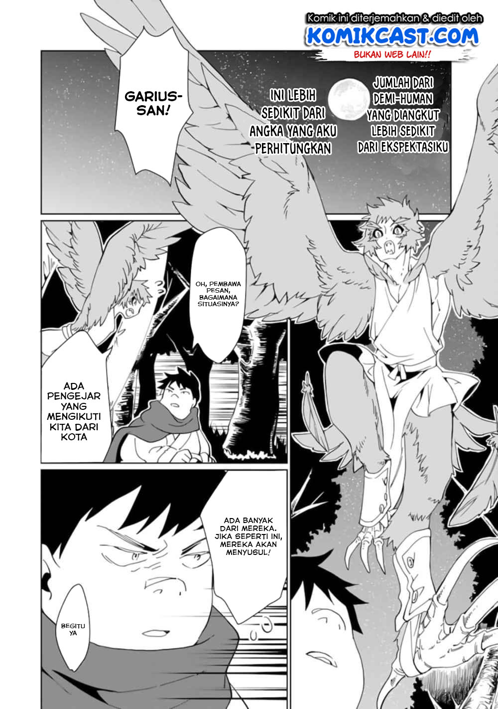 Saikyou Yuusha wa Oharai Hako: Maou ni Nattara Zutto Ore no Musou Return Chapter 13 - halaman 11