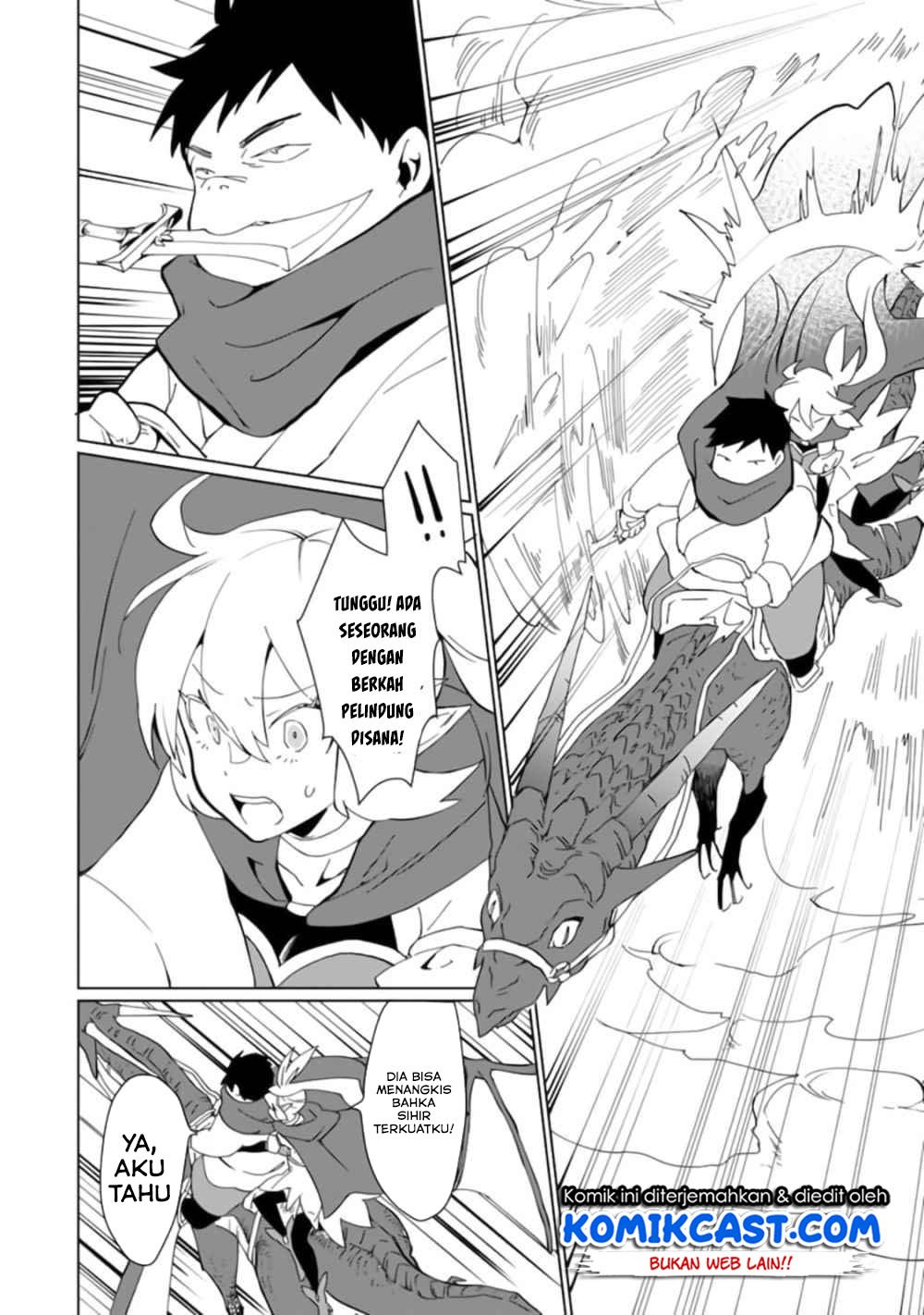 Saikyou Yuusha wa Oharai Hako: Maou ni Nattara Zutto Ore no Musou Return Chapter 14 - halaman 14