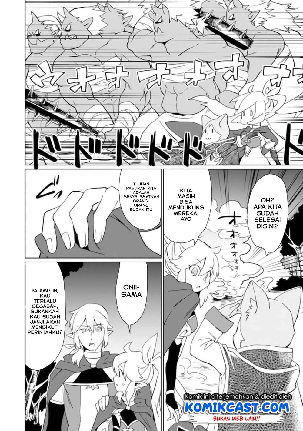 Saikyou Yuusha wa Oharai Hako: Maou ni Nattara Zutto Ore no Musou Return Chapter 14 - halaman 2