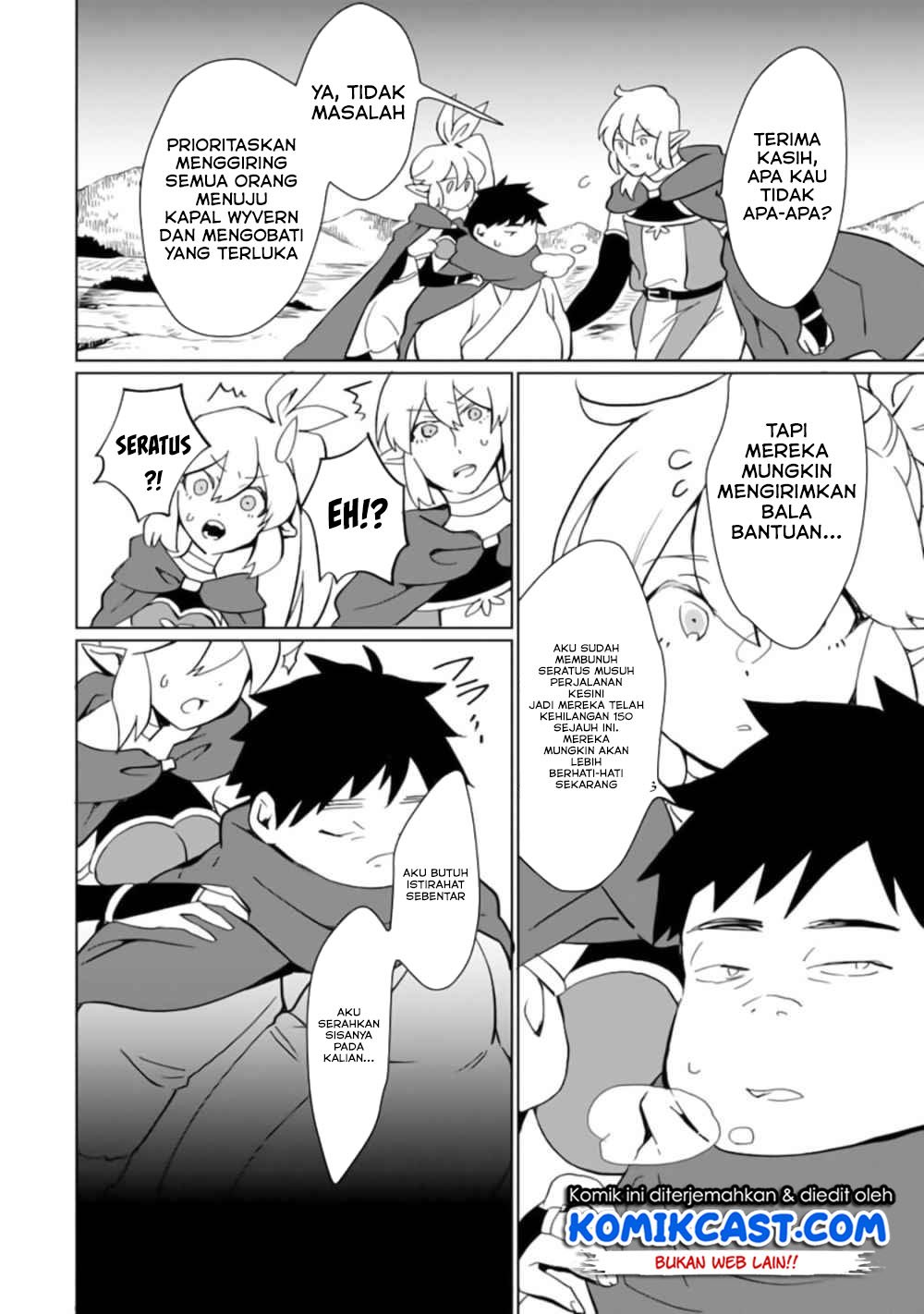 Saikyou Yuusha wa Oharai Hako: Maou ni Nattara Zutto Ore no Musou Return Chapter 14 - halaman 20