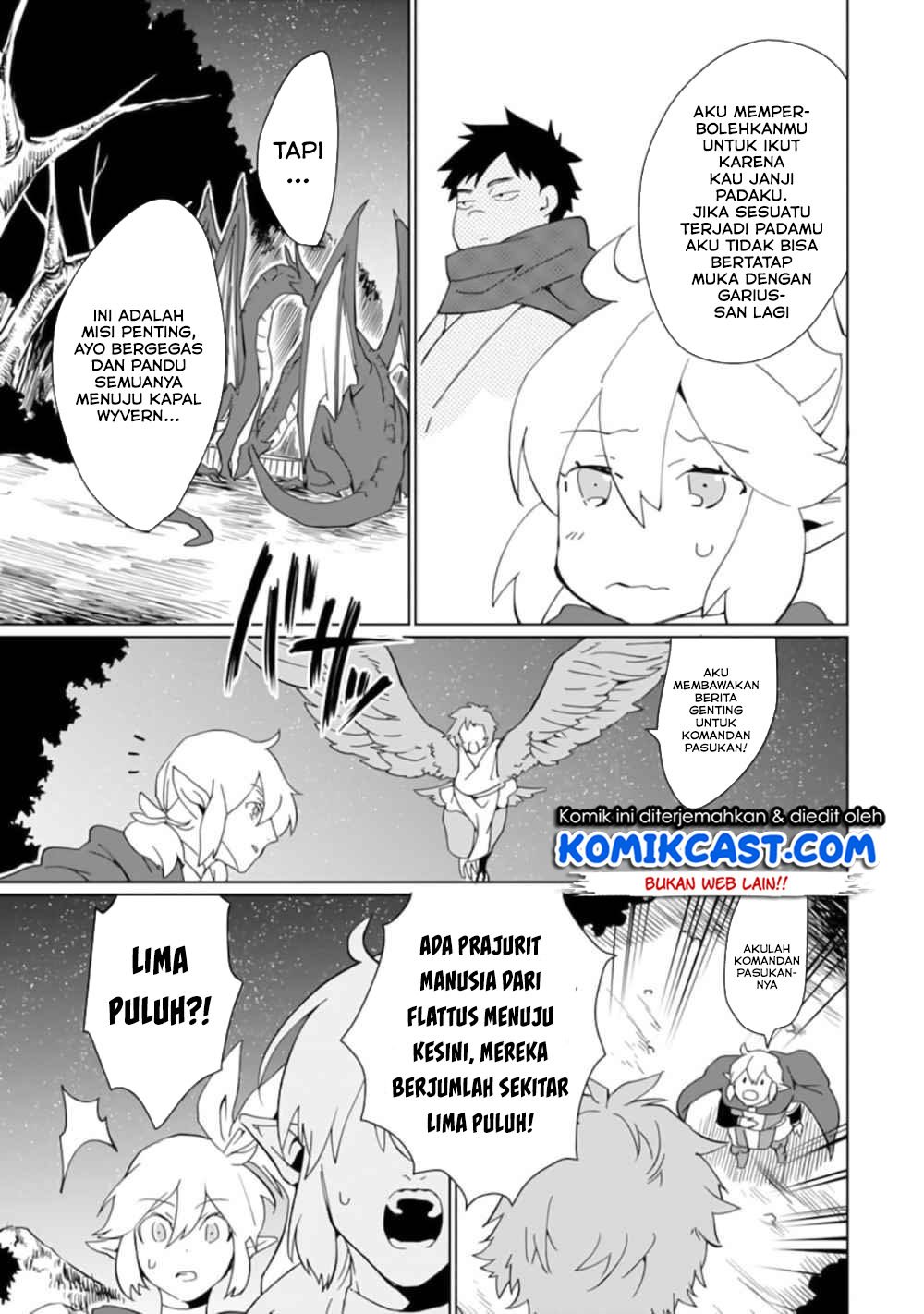 Saikyou Yuusha wa Oharai Hako: Maou ni Nattara Zutto Ore no Musou Return Chapter 14 - halaman 3