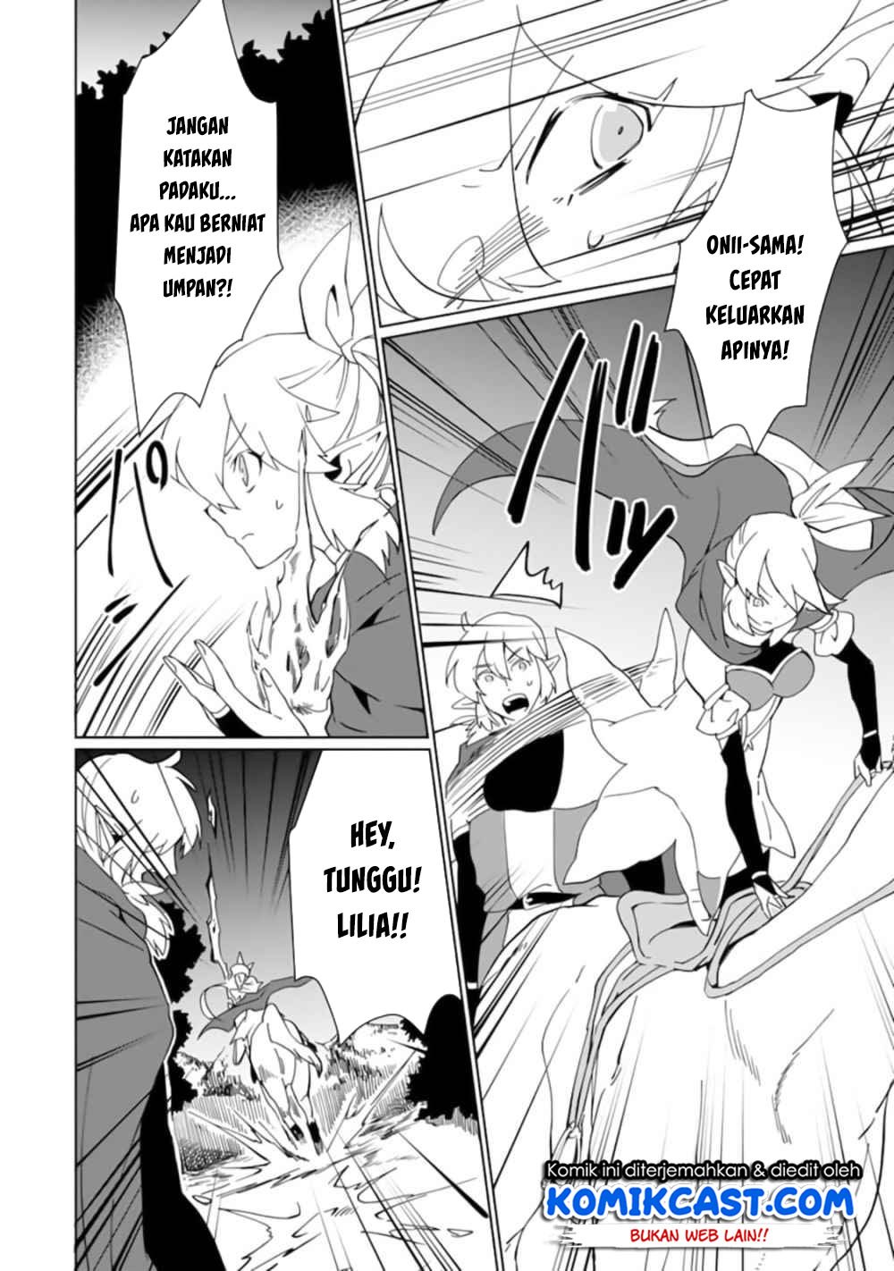 Saikyou Yuusha wa Oharai Hako: Maou ni Nattara Zutto Ore no Musou Return Chapter 14 - halaman 4