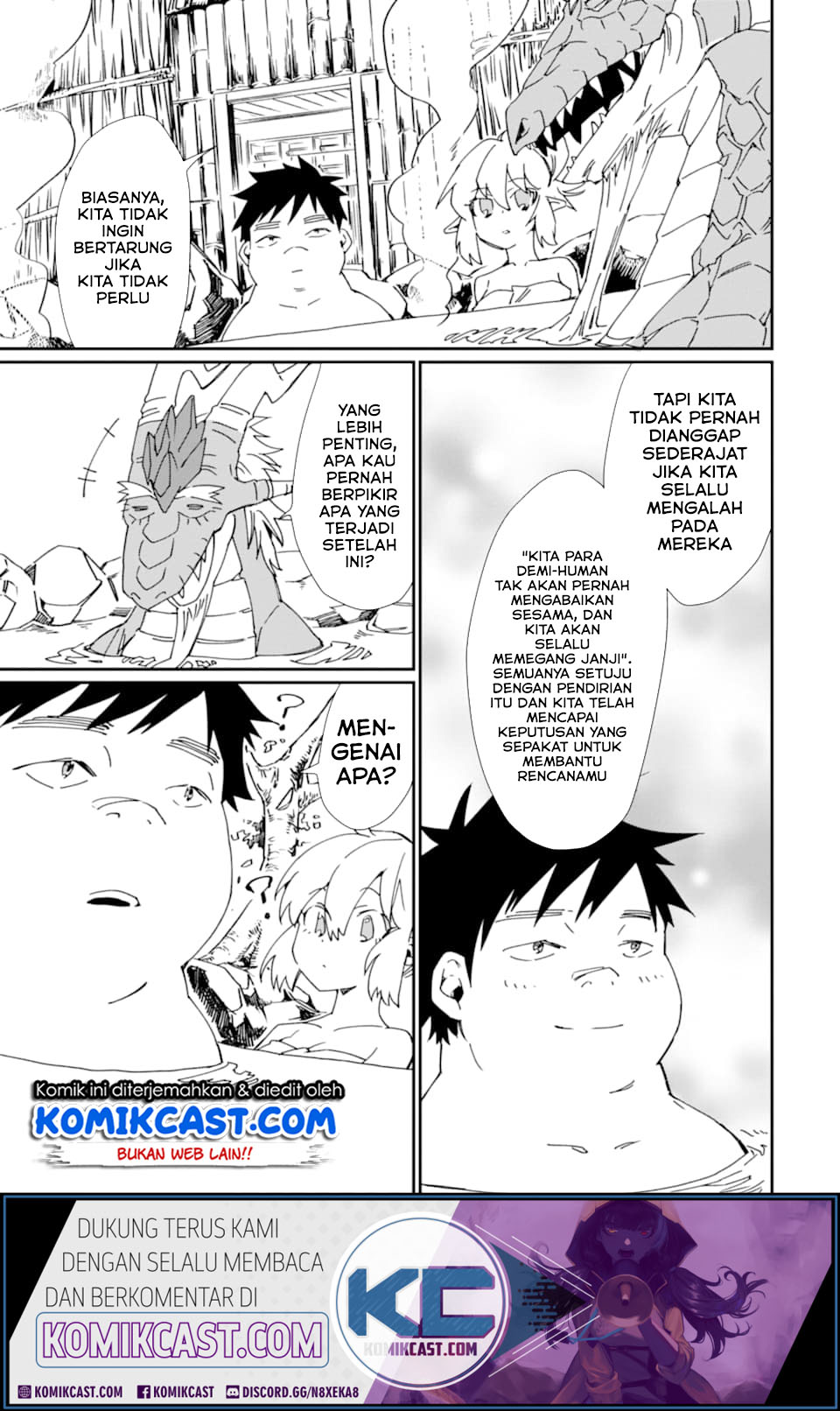 Saikyou Yuusha wa Oharai Hako: Maou ni Nattara Zutto Ore no Musou Return Chapter 15 - halaman 3