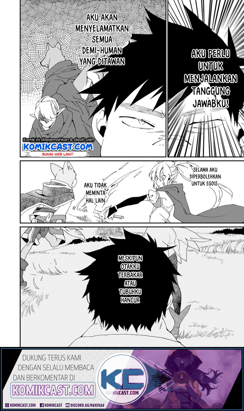 Saikyou Yuusha wa Oharai Hako: Maou ni Nattara Zutto Ore no Musou Return Chapter 16 - halaman 17