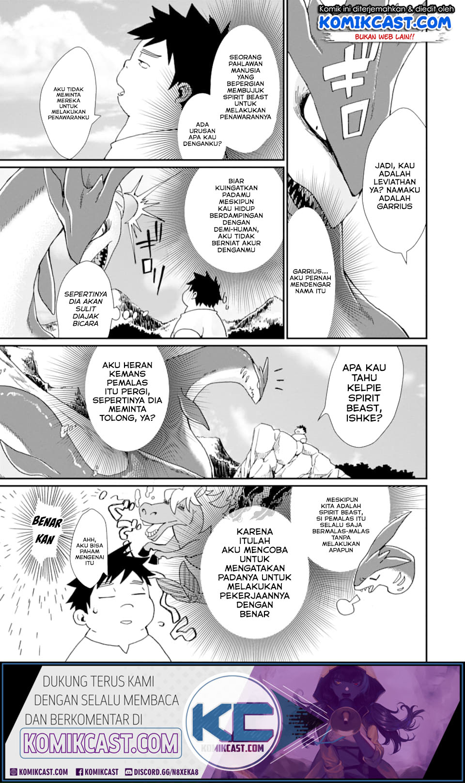 Saikyou Yuusha wa Oharai Hako: Maou ni Nattara Zutto Ore no Musou Return Chapter 16 - halaman 4