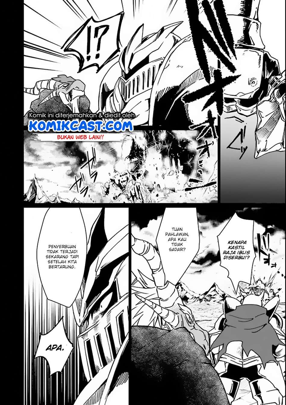 Saikyou Yuusha wa Oharai Hako: Maou ni Nattara Zutto Ore no Musou Return Chapter 2 - halaman 11