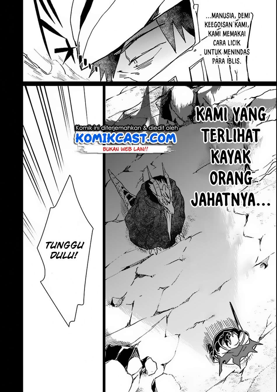 Saikyou Yuusha wa Oharai Hako: Maou ni Nattara Zutto Ore no Musou Return Chapter 2 - halaman 15