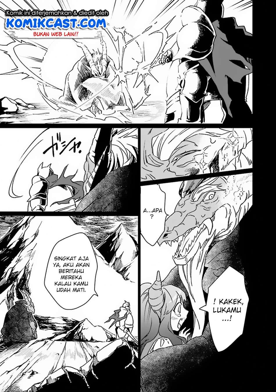 Saikyou Yuusha wa Oharai Hako: Maou ni Nattara Zutto Ore no Musou Return Chapter 2 - halaman 18