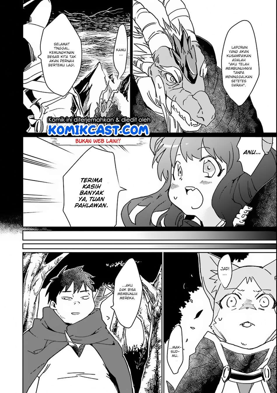 Saikyou Yuusha wa Oharai Hako: Maou ni Nattara Zutto Ore no Musou Return Chapter 2 - halaman 19