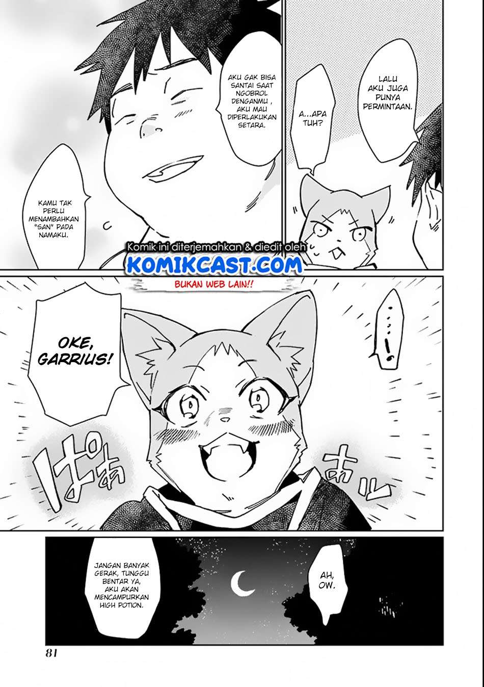 Saikyou Yuusha wa Oharai Hako: Maou ni Nattara Zutto Ore no Musou Return Chapter 2 - halaman 28