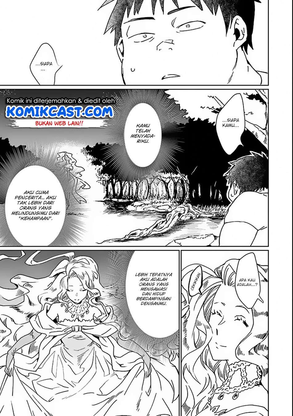 Saikyou Yuusha wa Oharai Hako: Maou ni Nattara Zutto Ore no Musou Return Chapter 2 - halaman 32