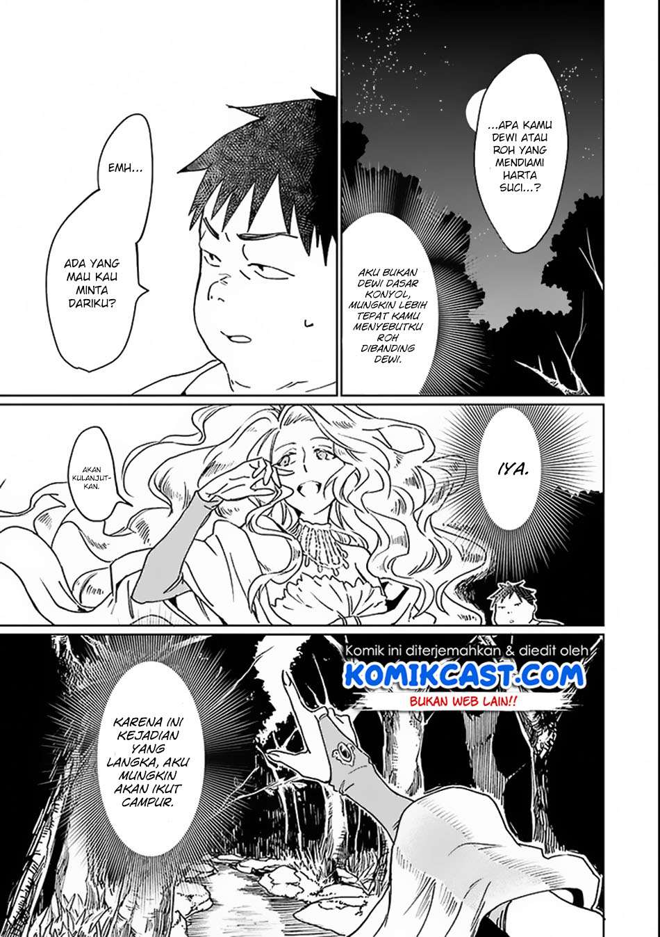 Saikyou Yuusha wa Oharai Hako: Maou ni Nattara Zutto Ore no Musou Return Chapter 2 - halaman 34