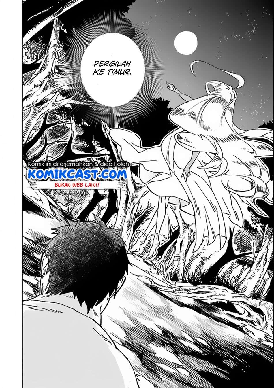 Saikyou Yuusha wa Oharai Hako: Maou ni Nattara Zutto Ore no Musou Return Chapter 2 - halaman 35