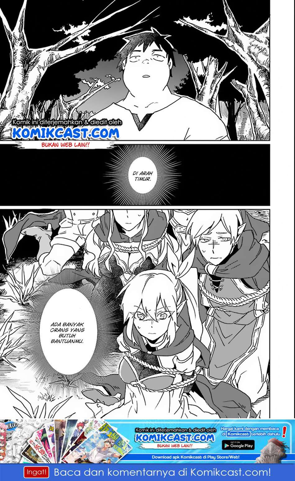 Saikyou Yuusha wa Oharai Hako: Maou ni Nattara Zutto Ore no Musou Return Chapter 2 - halaman 36