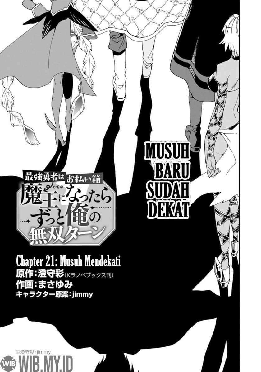 Saikyou Yuusha wa Oharai Hako: Maou ni Nattara Zutto Ore no Musou Return Chapter 21 - halaman 2