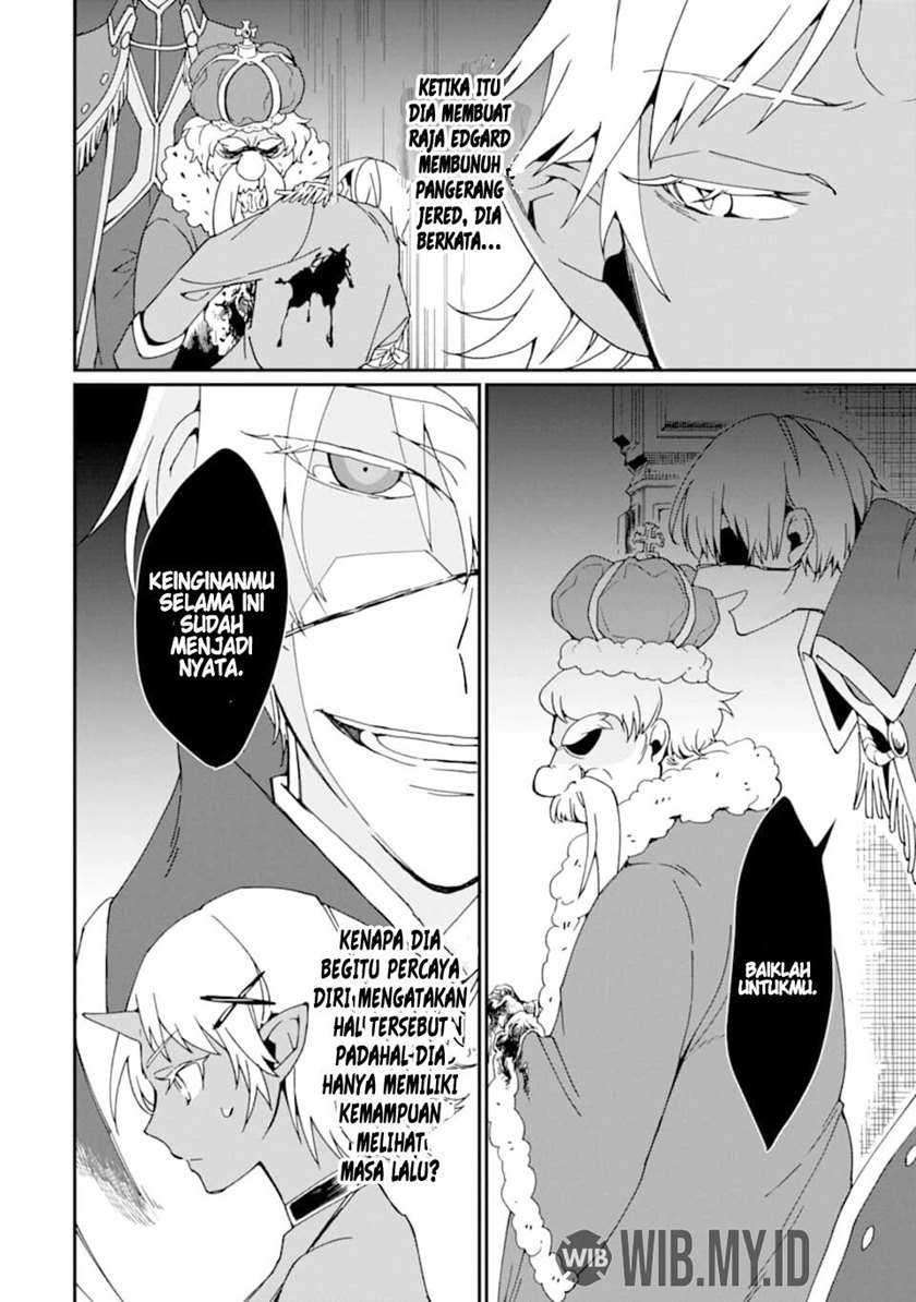 Saikyou Yuusha wa Oharai Hako: Maou ni Nattara Zutto Ore no Musou Return Chapter 21 - halaman 25