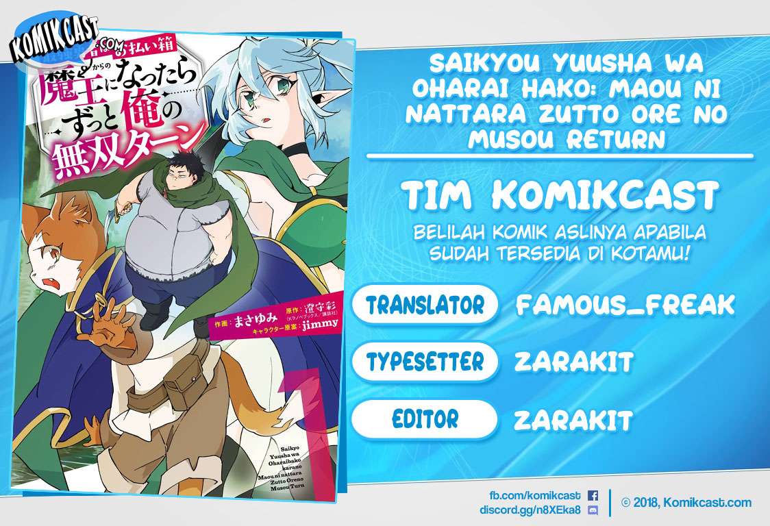 Saikyou Yuusha wa Oharai Hako: Maou ni Nattara Zutto Ore no Musou Return Chapter 3 - halaman 1