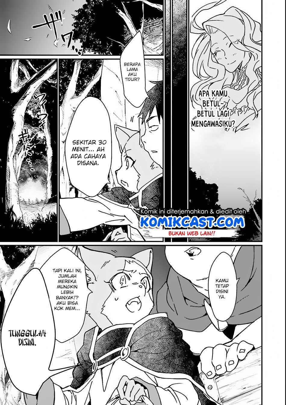 Saikyou Yuusha wa Oharai Hako: Maou ni Nattara Zutto Ore no Musou Return Chapter 3 - halaman 14