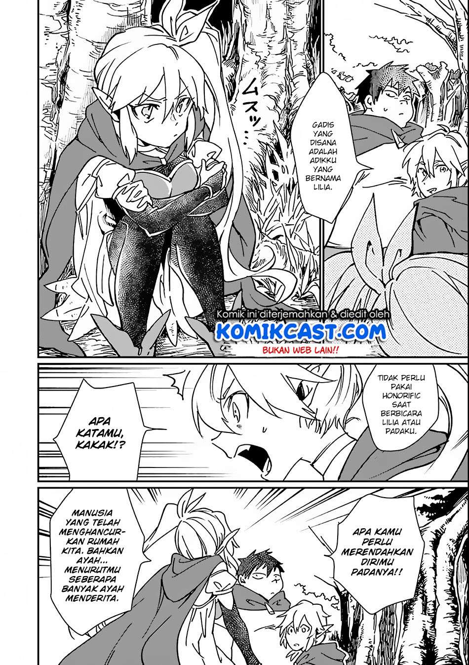 Saikyou Yuusha wa Oharai Hako: Maou ni Nattara Zutto Ore no Musou Return Chapter 3 - halaman 29