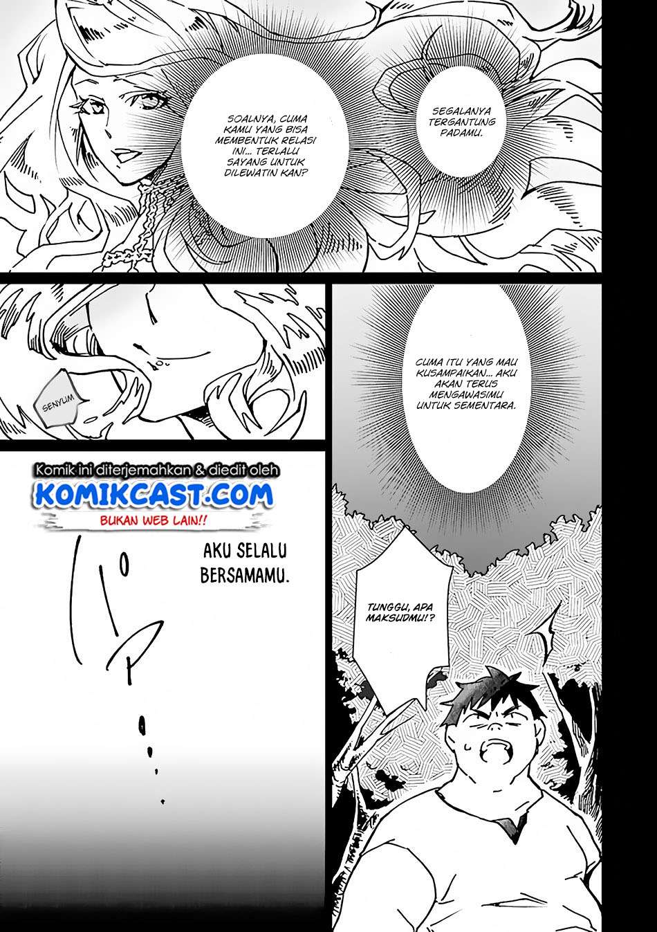 Saikyou Yuusha wa Oharai Hako: Maou ni Nattara Zutto Ore no Musou Return Chapter 3 - halaman 4