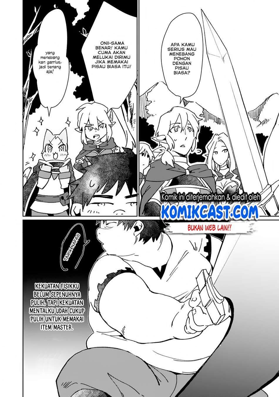 Saikyou Yuusha wa Oharai Hako: Maou ni Nattara Zutto Ore no Musou Return Chapter 4 - halaman 11