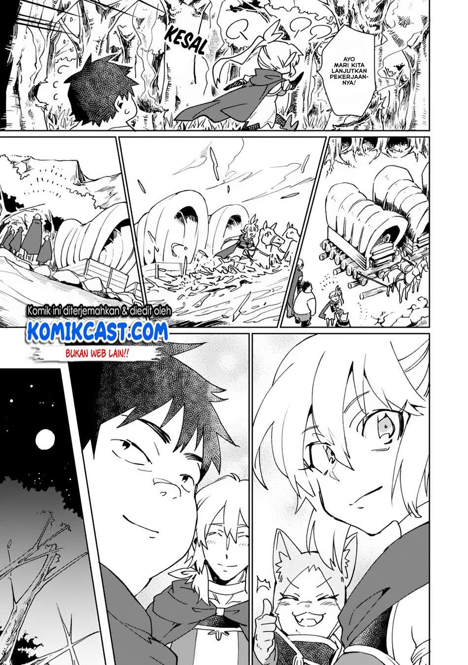 Saikyou Yuusha wa Oharai Hako: Maou ni Nattara Zutto Ore no Musou Return Chapter 4 - halaman 17